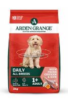 Arden Grange Dog Adult with fresh Chicken&Rice 2kg